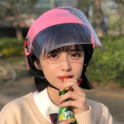 道士与狗私服版游戏下载